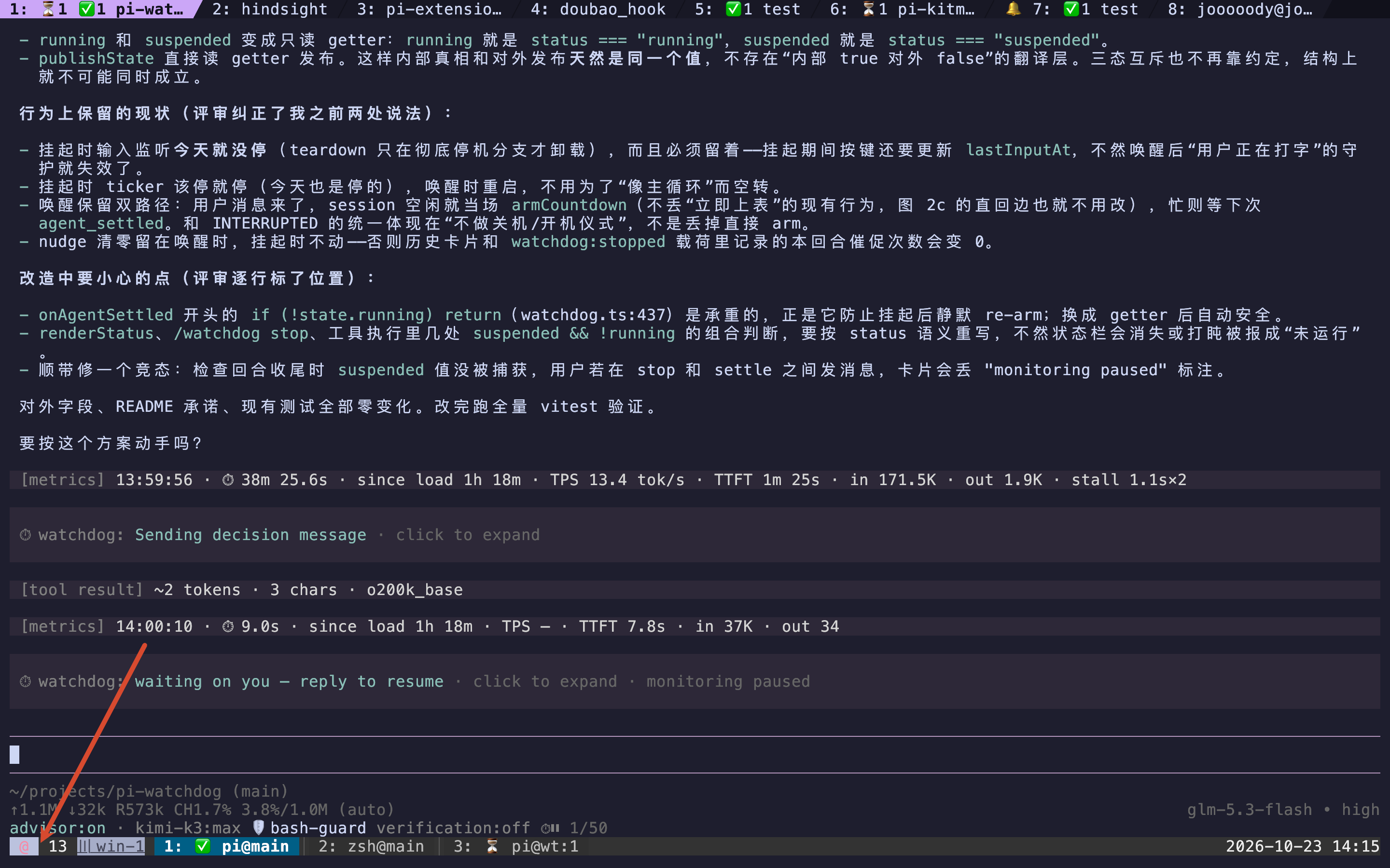 alt text