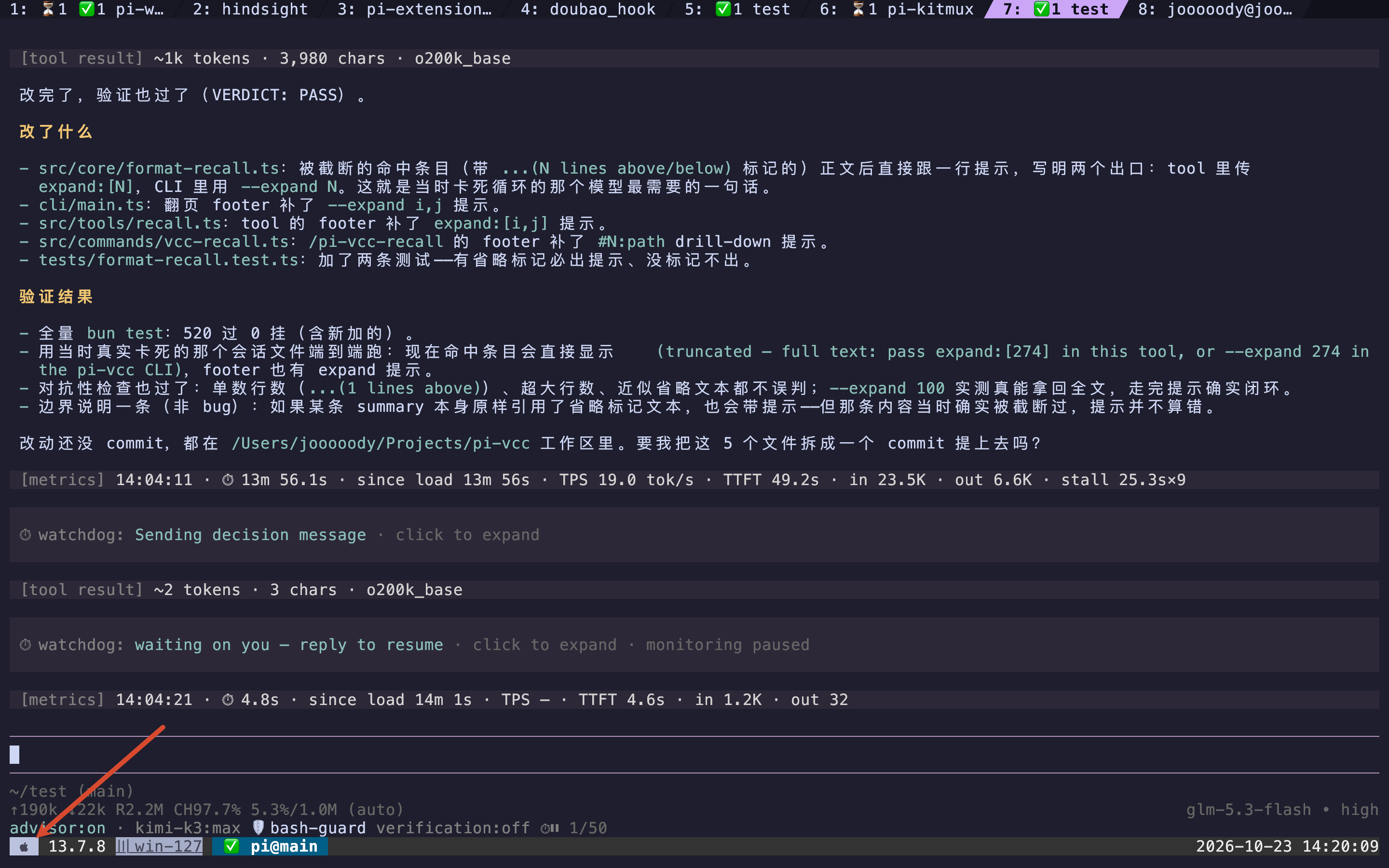 alt text
